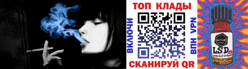 Купить наркотики сайты Тулун ГАШИШ  A-PVP  МЕФ  Каннабис  COCAIN 