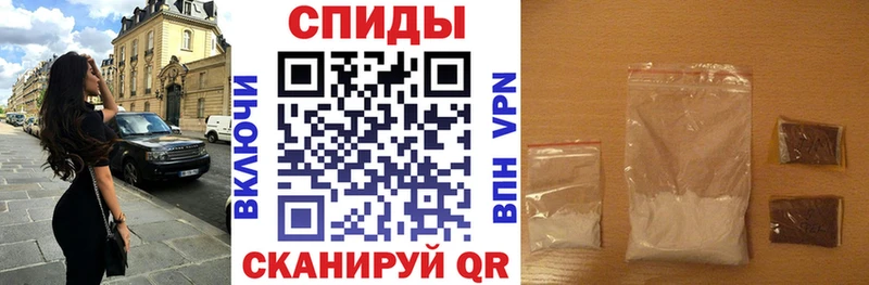 наркошоп  Тулун  АМФ 98% 