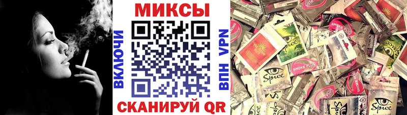 БУТИРАТ вода Тулун
