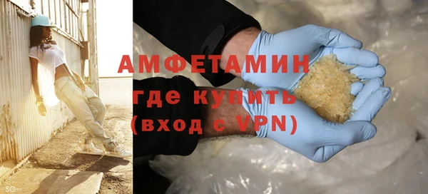 ПСИЛОЦИБИНОВЫЕ ГРИБЫ Белоозёрский