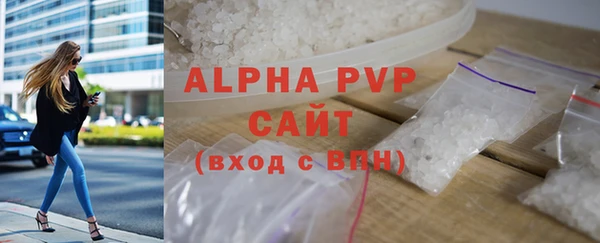 ПСИЛОЦИБИНОВЫЕ ГРИБЫ Белоозёрский