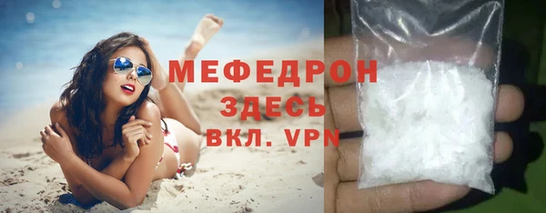 ПСИЛОЦИБИНОВЫЕ ГРИБЫ Белоозёрский