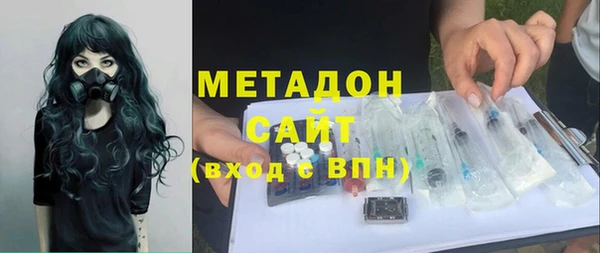 ПСИЛОЦИБИНОВЫЕ ГРИБЫ Белоозёрский