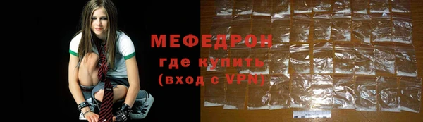 ПСИЛОЦИБИНОВЫЕ ГРИБЫ Белоозёрский