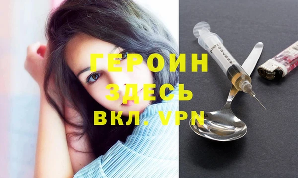 ПСИЛОЦИБИНОВЫЕ ГРИБЫ Белоозёрский