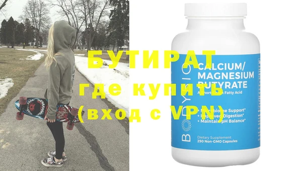 ПСИЛОЦИБИНОВЫЕ ГРИБЫ Белоозёрский