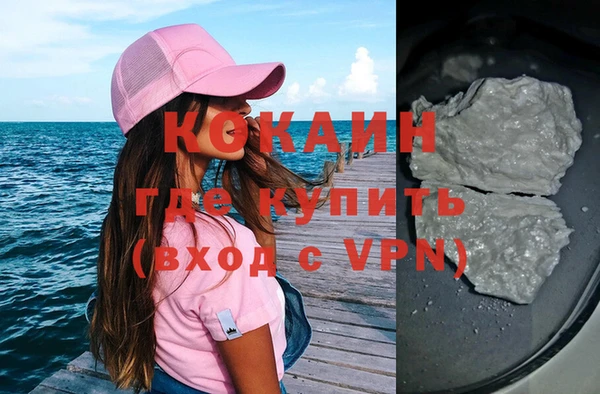 ПСИЛОЦИБИНОВЫЕ ГРИБЫ Белоозёрский