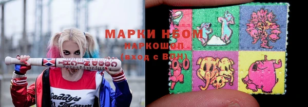 меф VHQ Беломорск