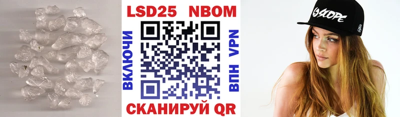 omg зеркало  где продают наркотики  Тулун  LSD-25 экстази кислота 
